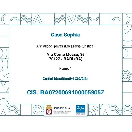 Casa Sophia Casa de hóspedes 3*